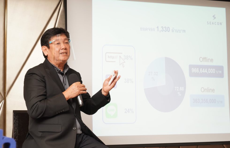 165707488_2762677614026792_1250229094553901801_n