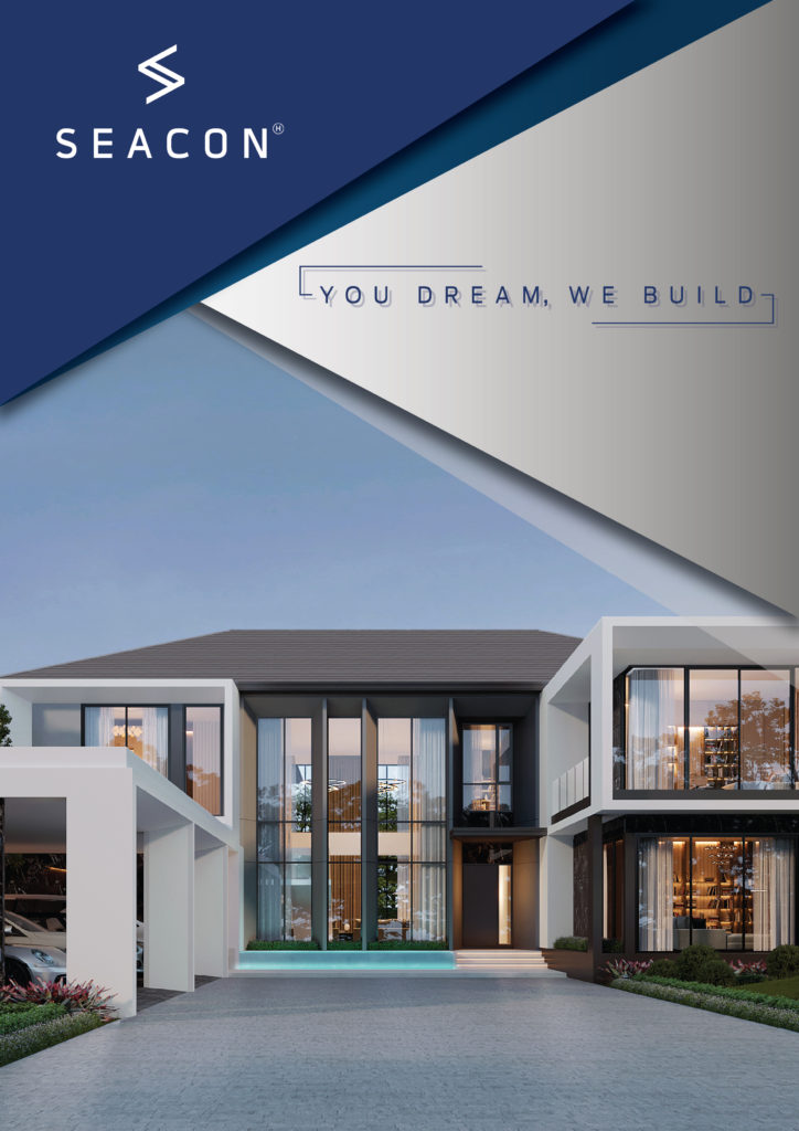 แบบบ้าน ECatalog 2022 by SEACON บริษัทรับสร้างบ้าน ซีคอน สร้างได้