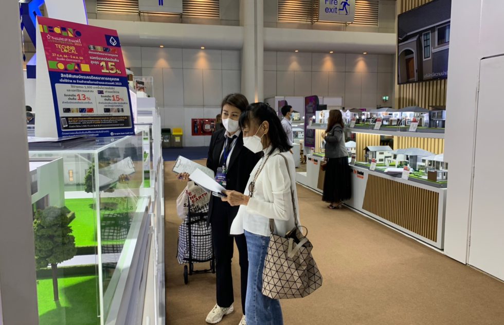 LINE_ALBUM_บ้านและสวนแฟร์2023 27-10-66_231122_2