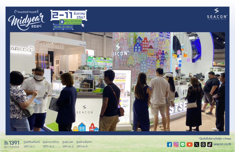 รูปลงเว็บ-01_0