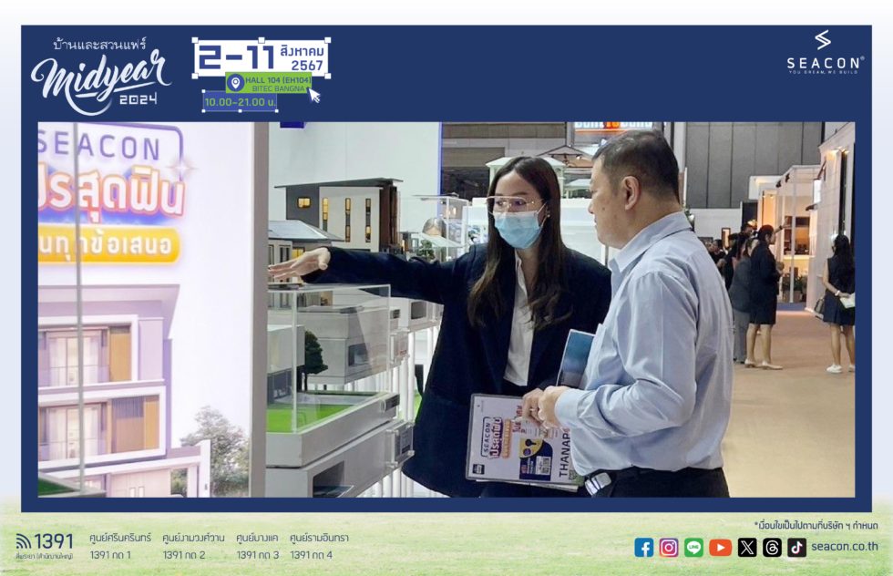 รูปลงเว็บ-03_0