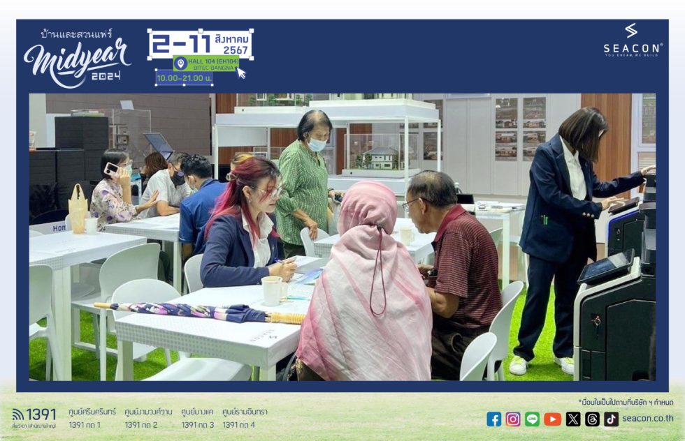 รูปลงเว็บ-04_0