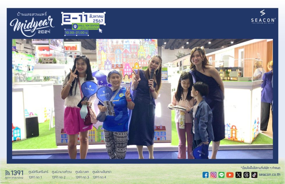 รูปลงเว็บ-08_0