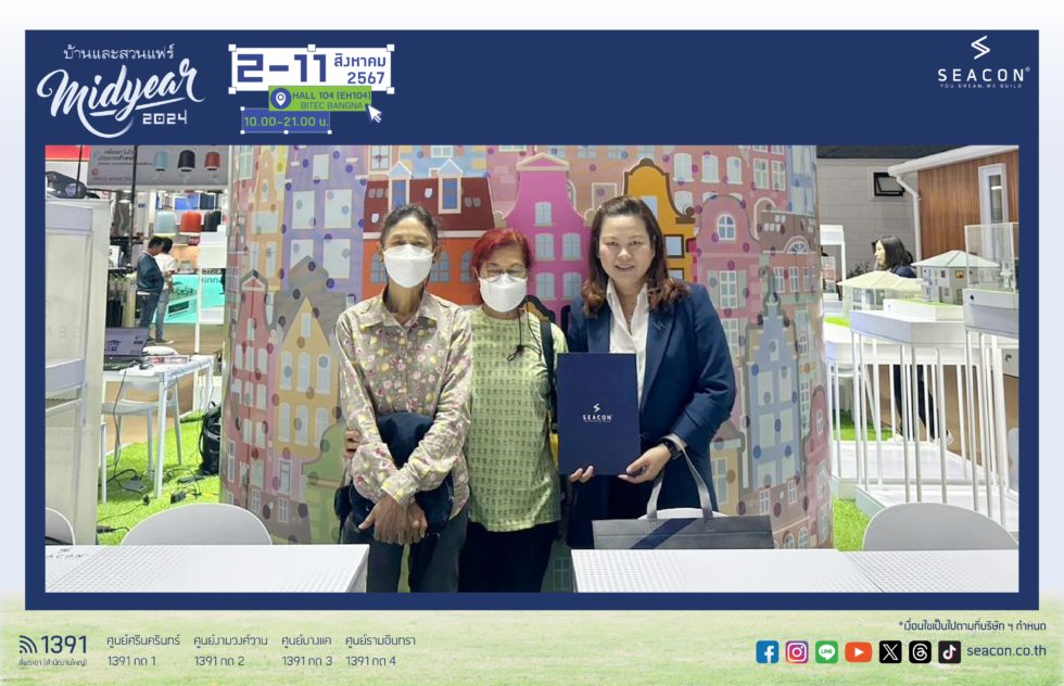 รูปลงเว็บ-09_0