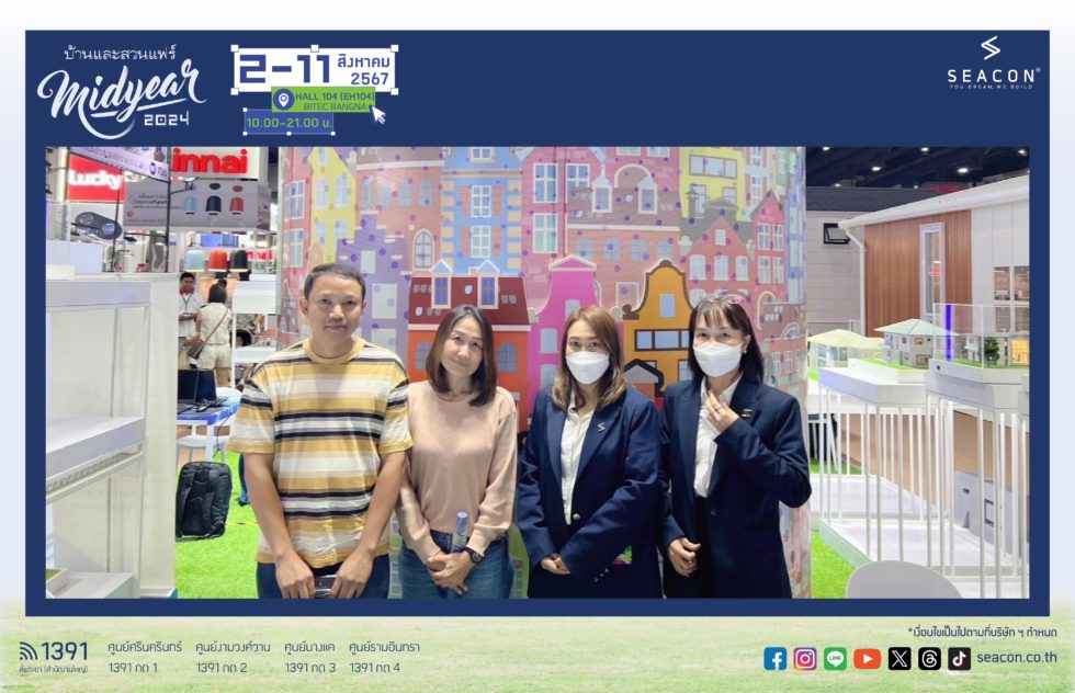 รูปลงเว็บ-10_0