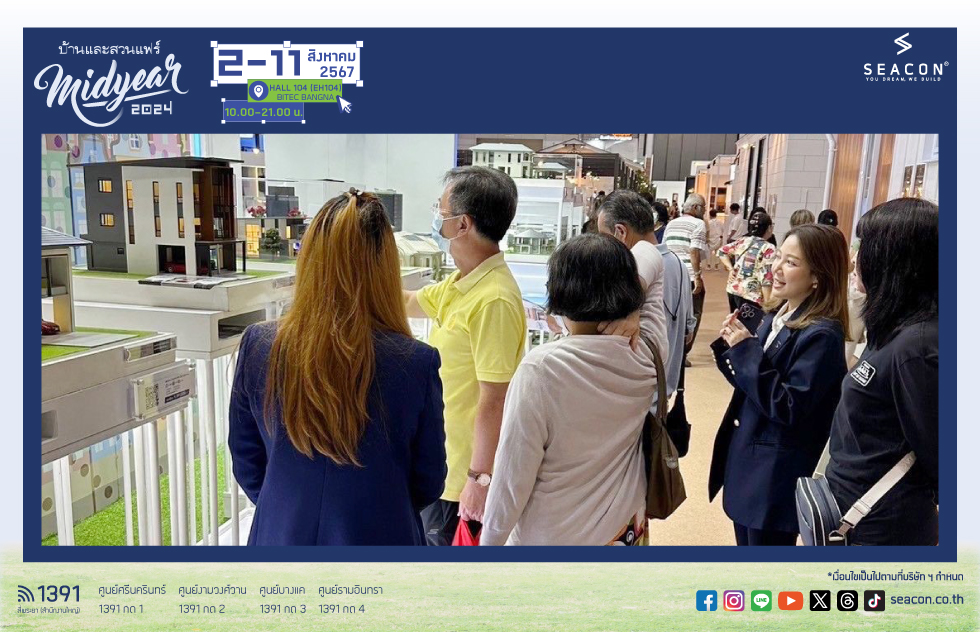 รูปลงเว็บ(3)