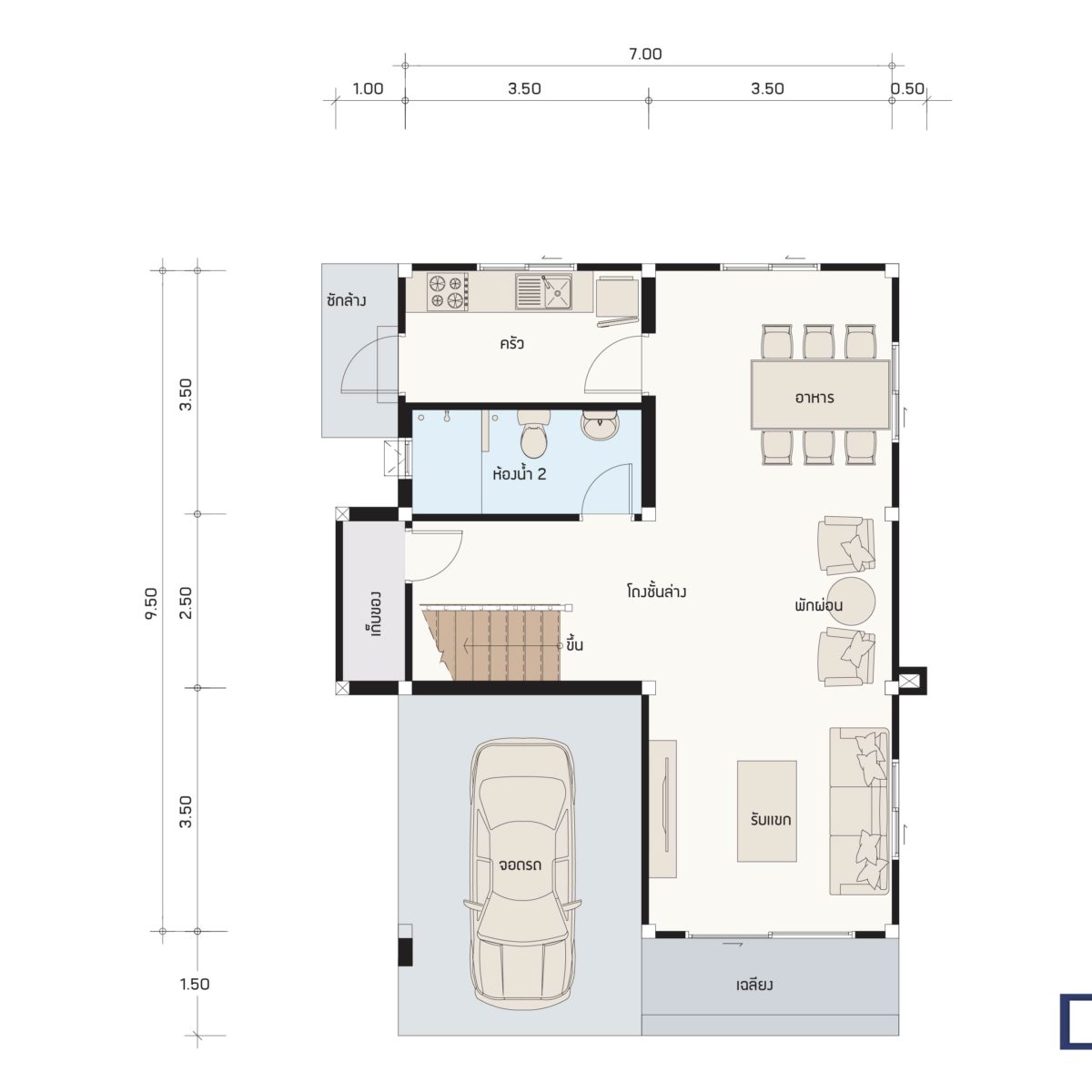 บริษัทรับสร้างบ้าน แปลนบ้าน FLOW 173 ชั้น 1