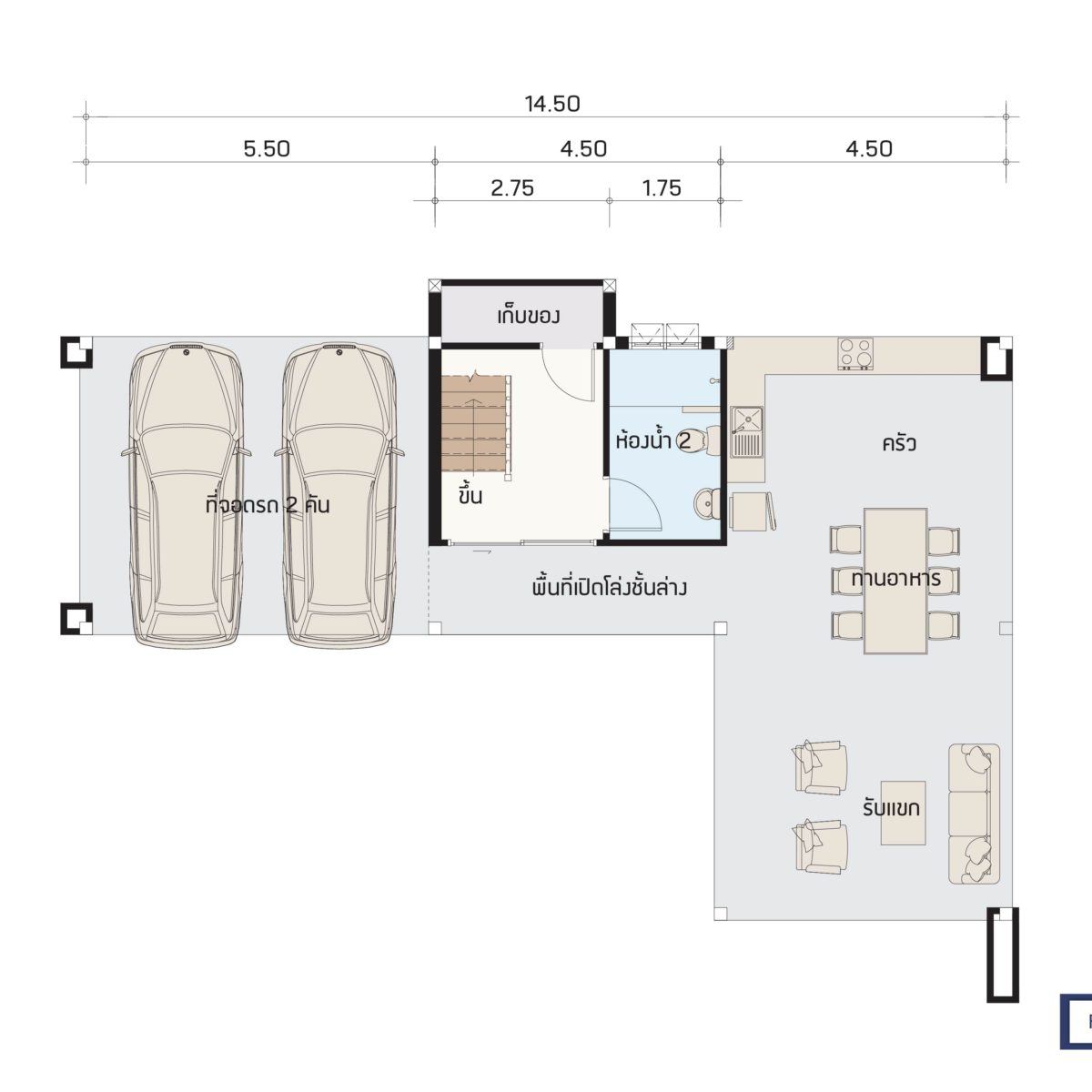 บริษัทรับสร้างบ้าน แปลนบ้าน FLOW 206 ชั้น 1