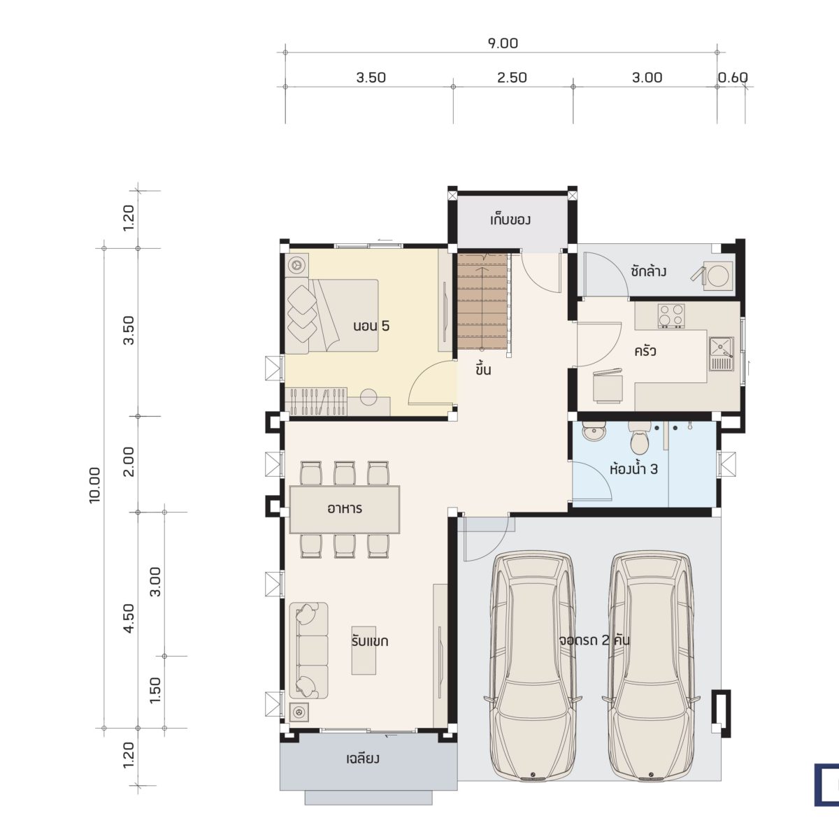 บริษัทรับสร้างบ้าน แปลนบ้าน FLOW 221 ชั้น 1