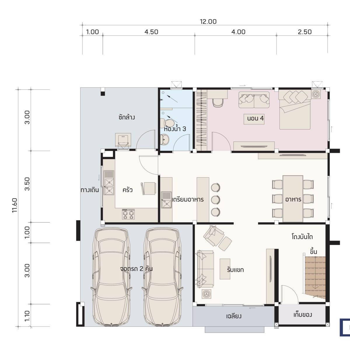 บริษัทรับสร้างบ้าน แปลนบ้าน FLOW 284 ชั้น 1