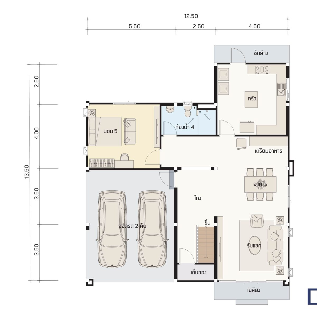 บริษัทรับสร้างบ้าน แปลนบ้าน FLOW 344 ชั้น 1